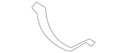 Engine Oil Pan Gasket - Nissan (11121-31U00)