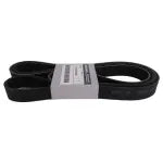 Nissan Genuine OEM Serpentine Belt 11720-6CA0B for Altima and Rogue